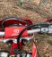 Tire Air Control System GASGAS TBI 2024+ TACS